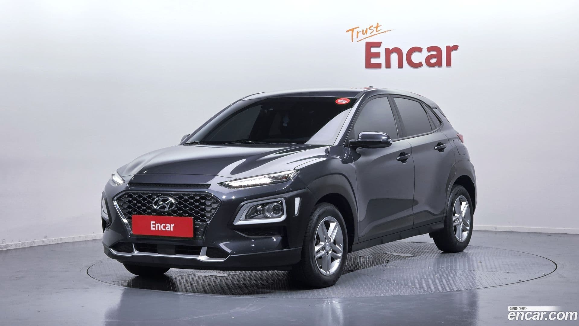 Main__Slider__Photo:Kona Hyundai 2019.11-0