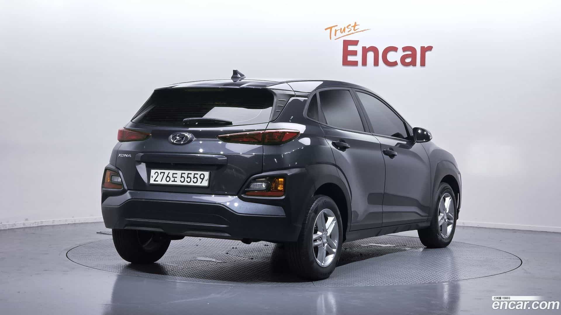Kona Hyundai 2019.11-OUTER-002