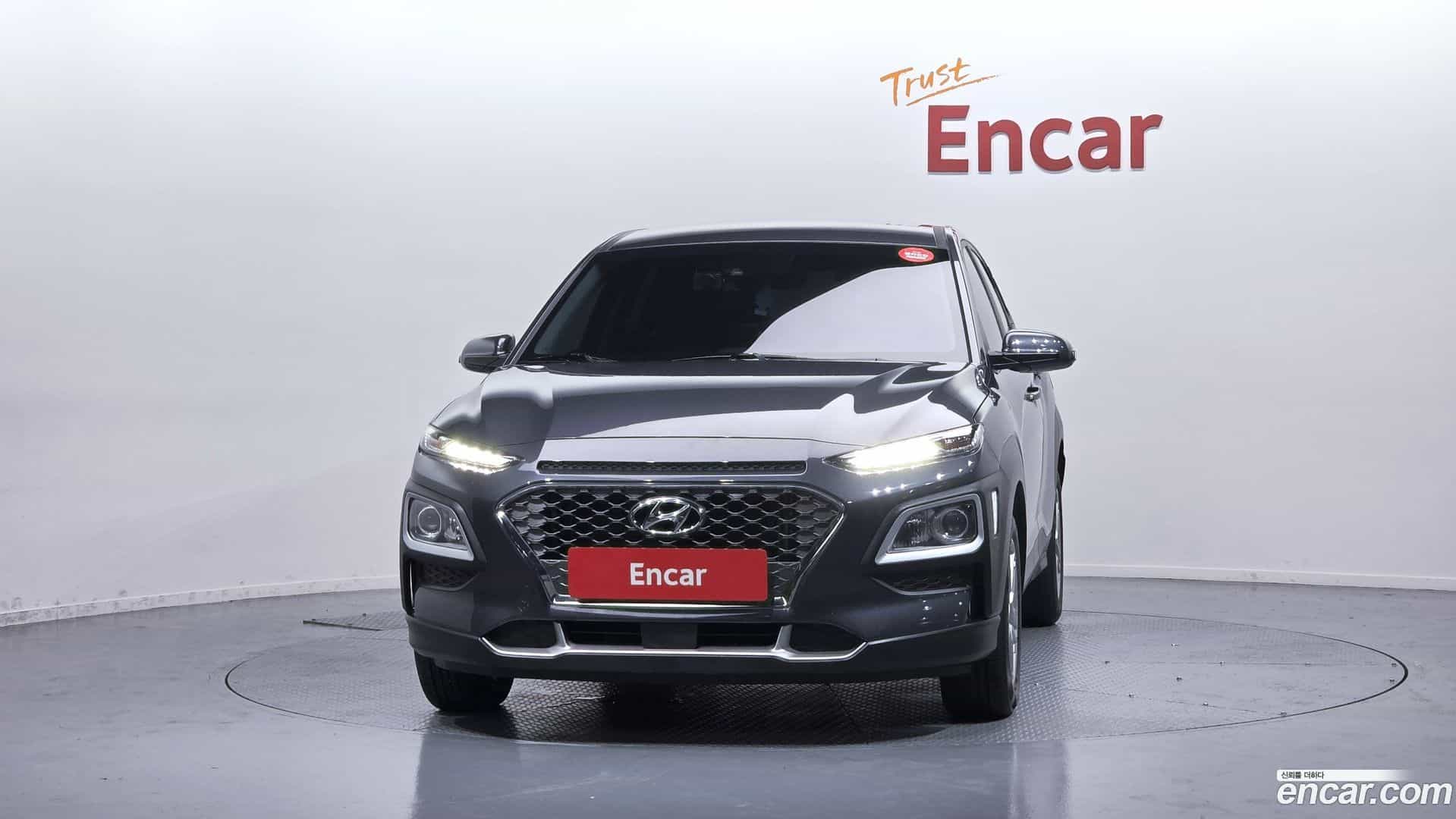 Kona Hyundai 2019.11-OUTER-003