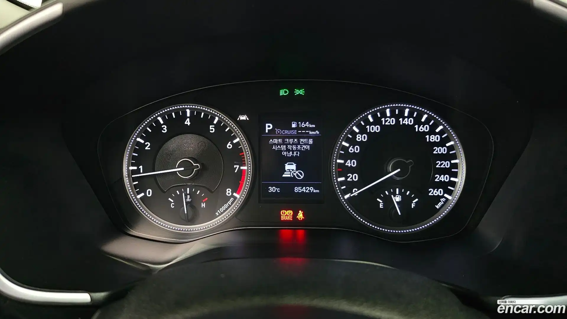 Santafe Hyundai 2019.8-INNER-008