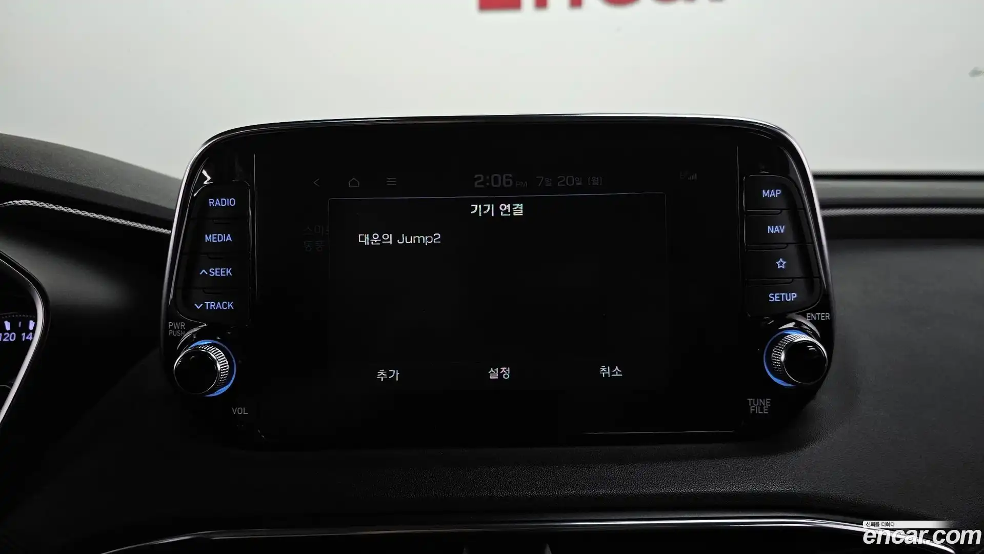 Santafe Hyundai 2019.8-OPTION-044