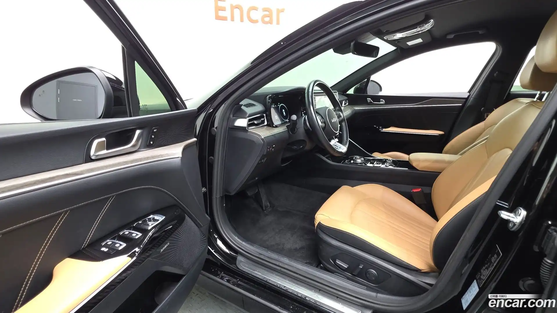 K5 Kia 2022.5-INNER-010