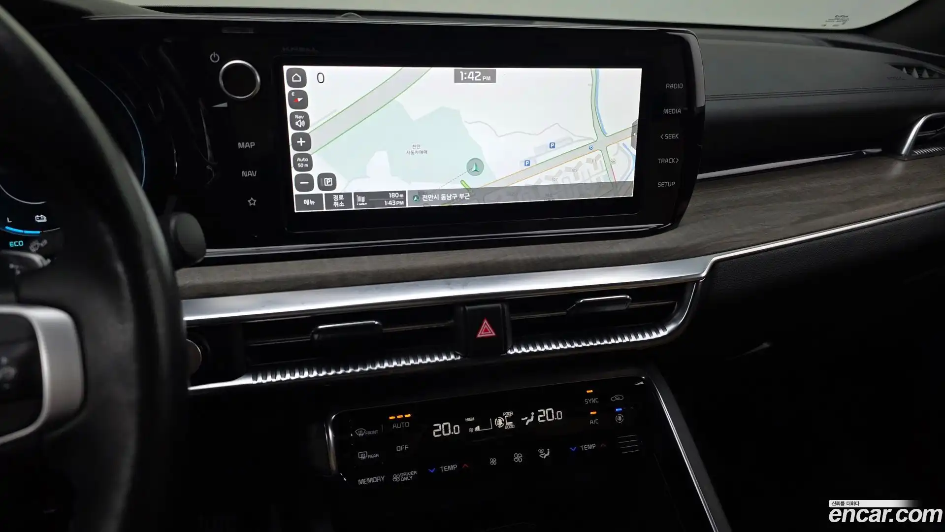 K5 Kia 2022.5-OPTION-017