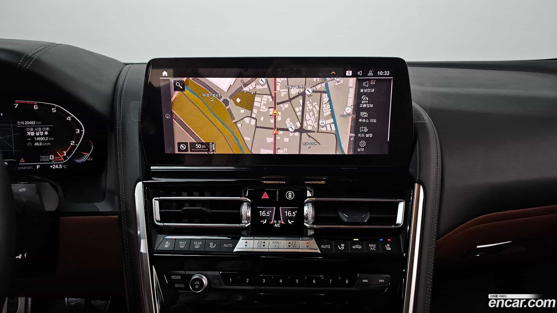 8-Series BMW 2024.11-OPTION-016