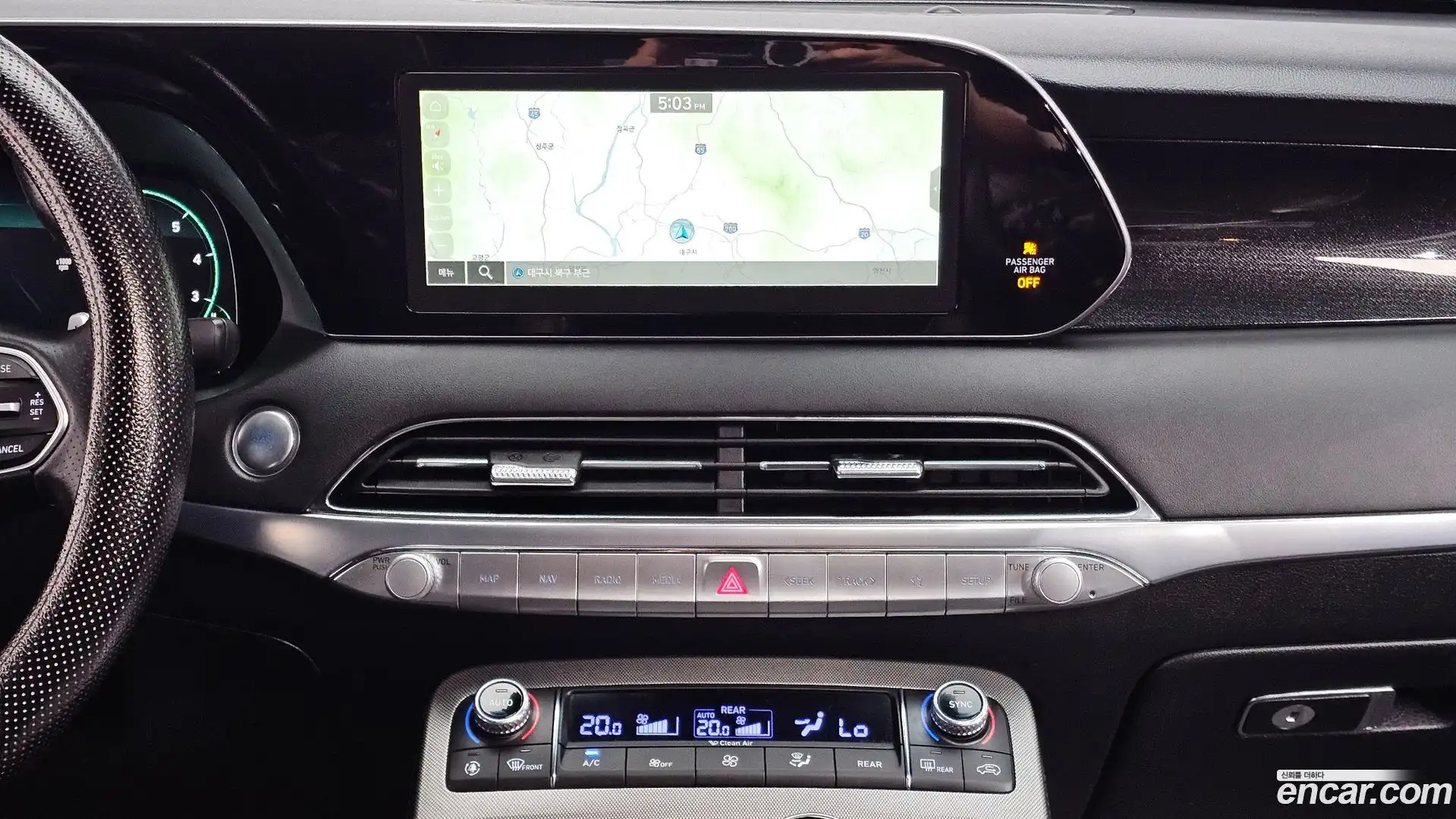 Palisade Hyundai 2021.5-OPTION-019