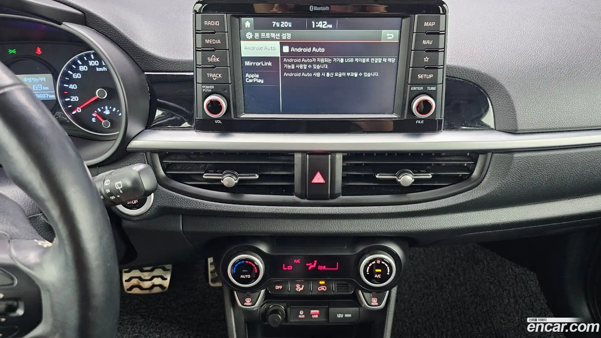 morning Kia 2018.0-OPTION-018