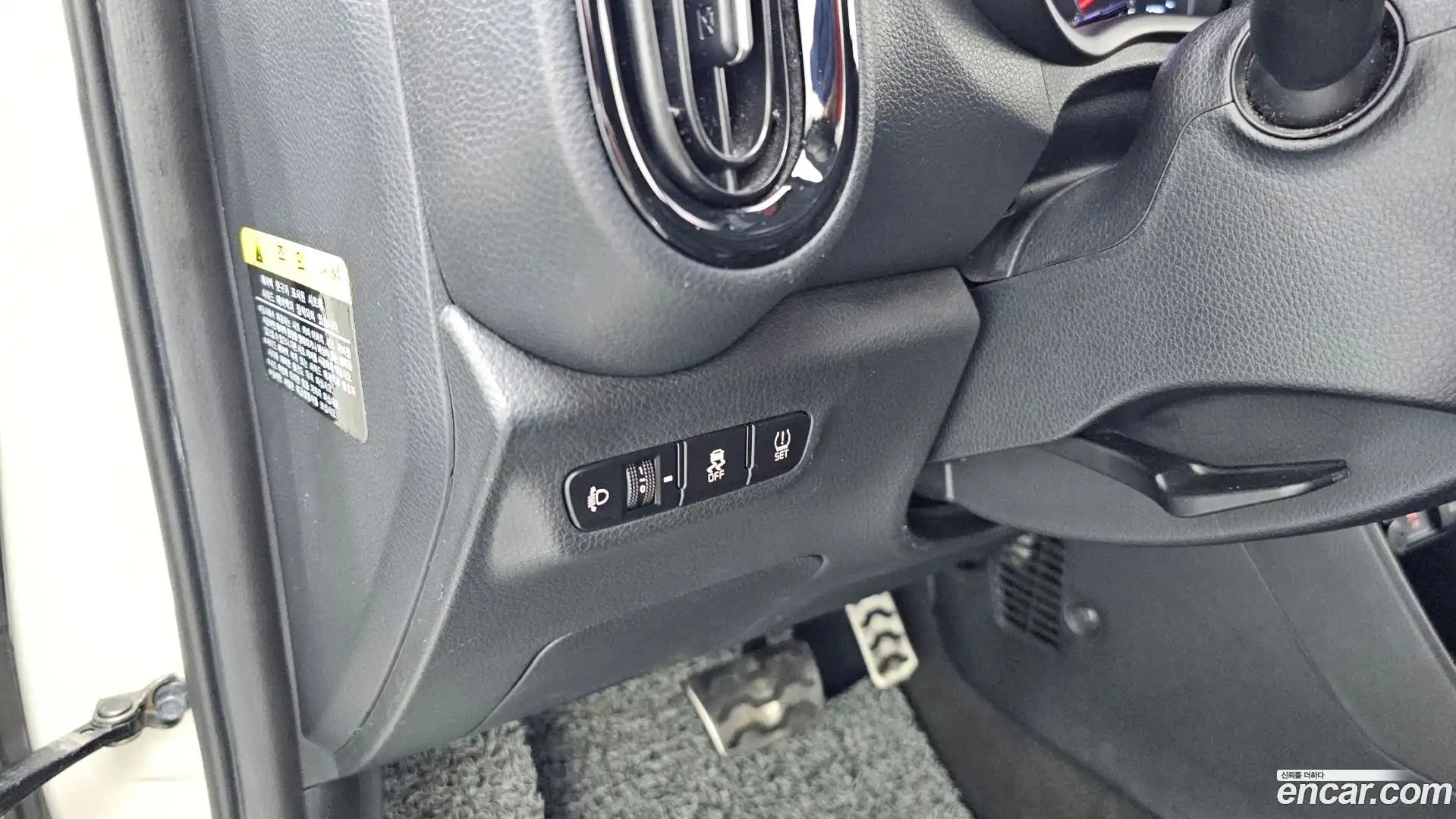 morning Kia 2018.0-OPTION-020