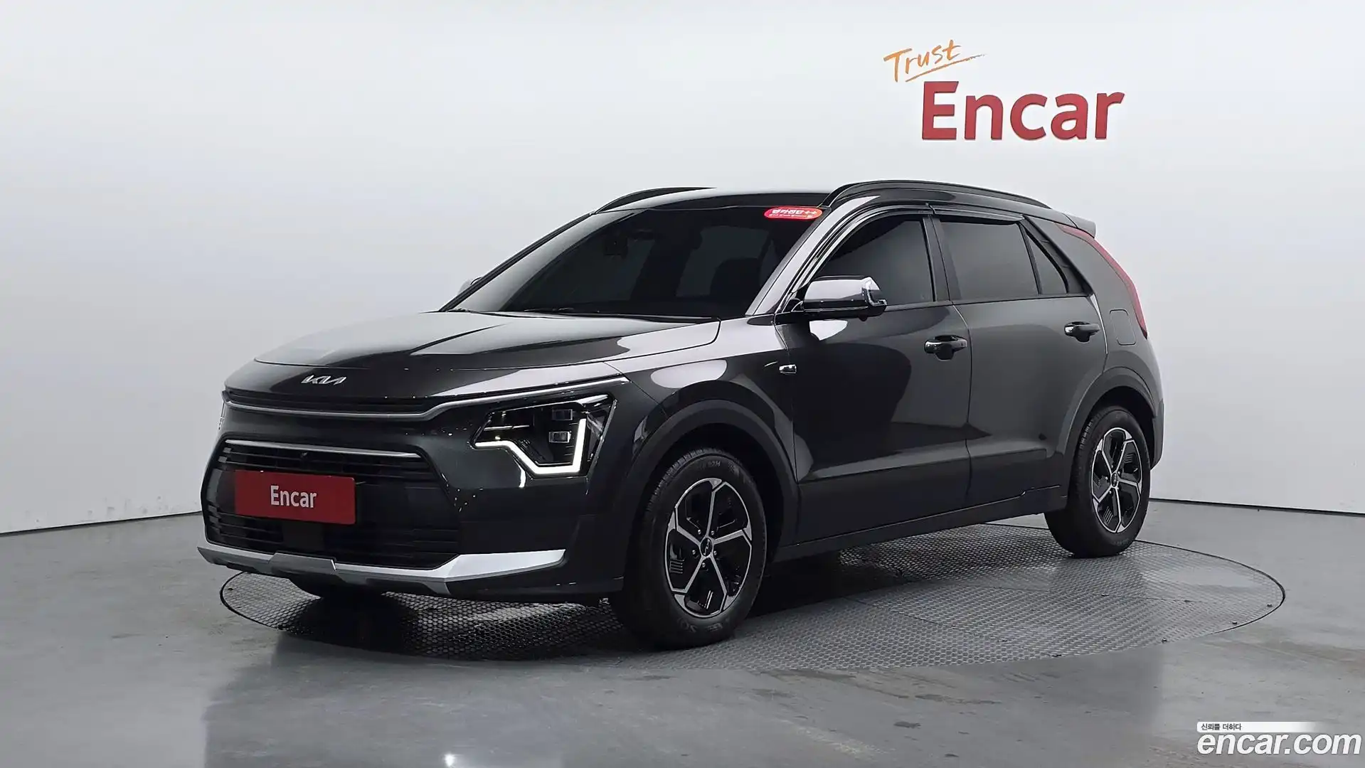Niro Kia 2025.8-THUMBNAIL-011