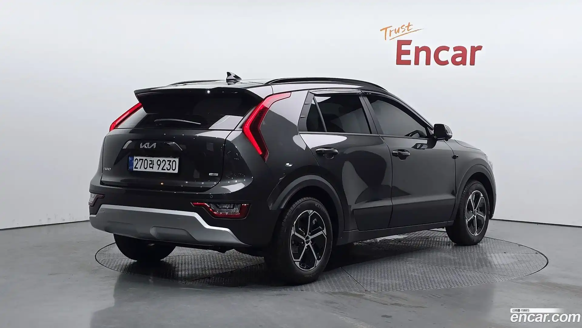 Niro Kia 2025.8-OUTER-002