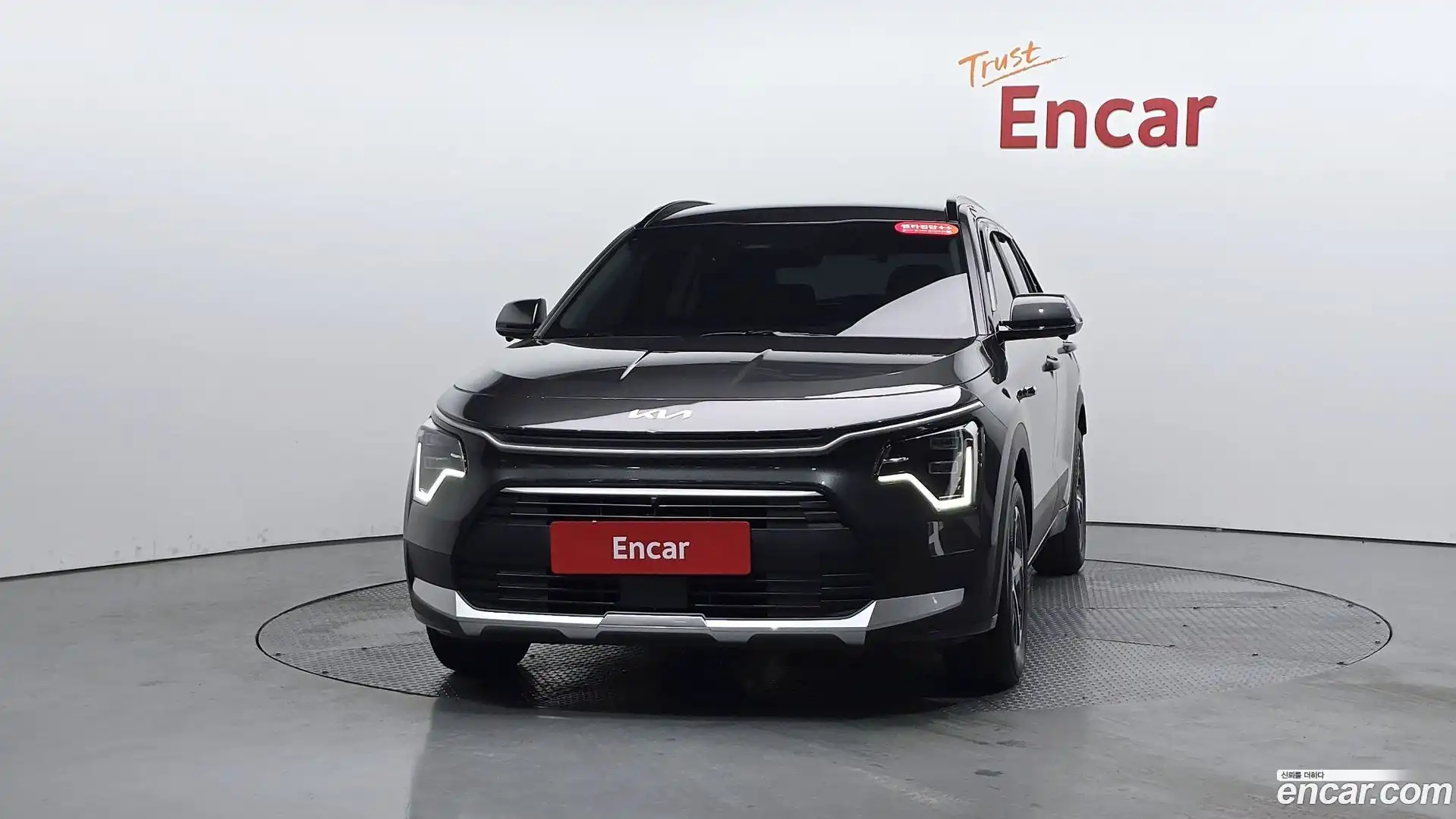 Niro Kia 2025.8-OUTER-003