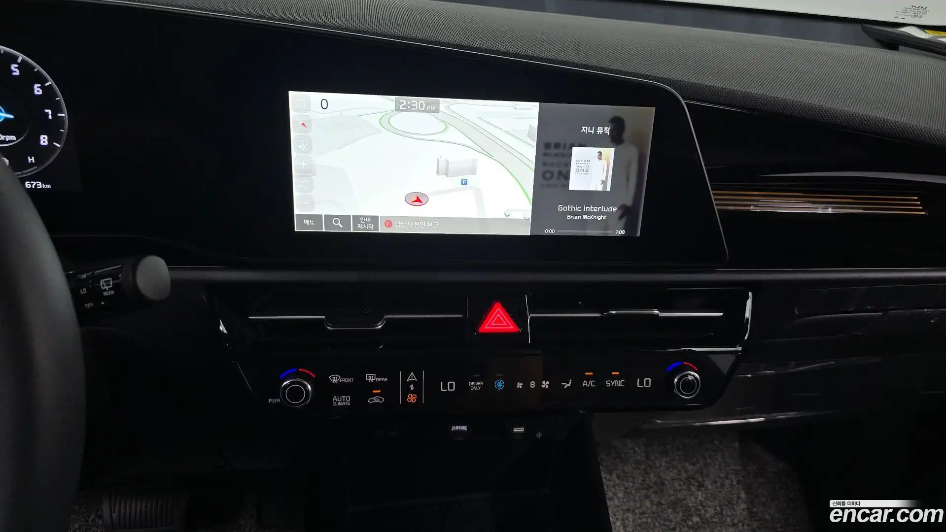 Niro Kia 2025.8-OPTION-020