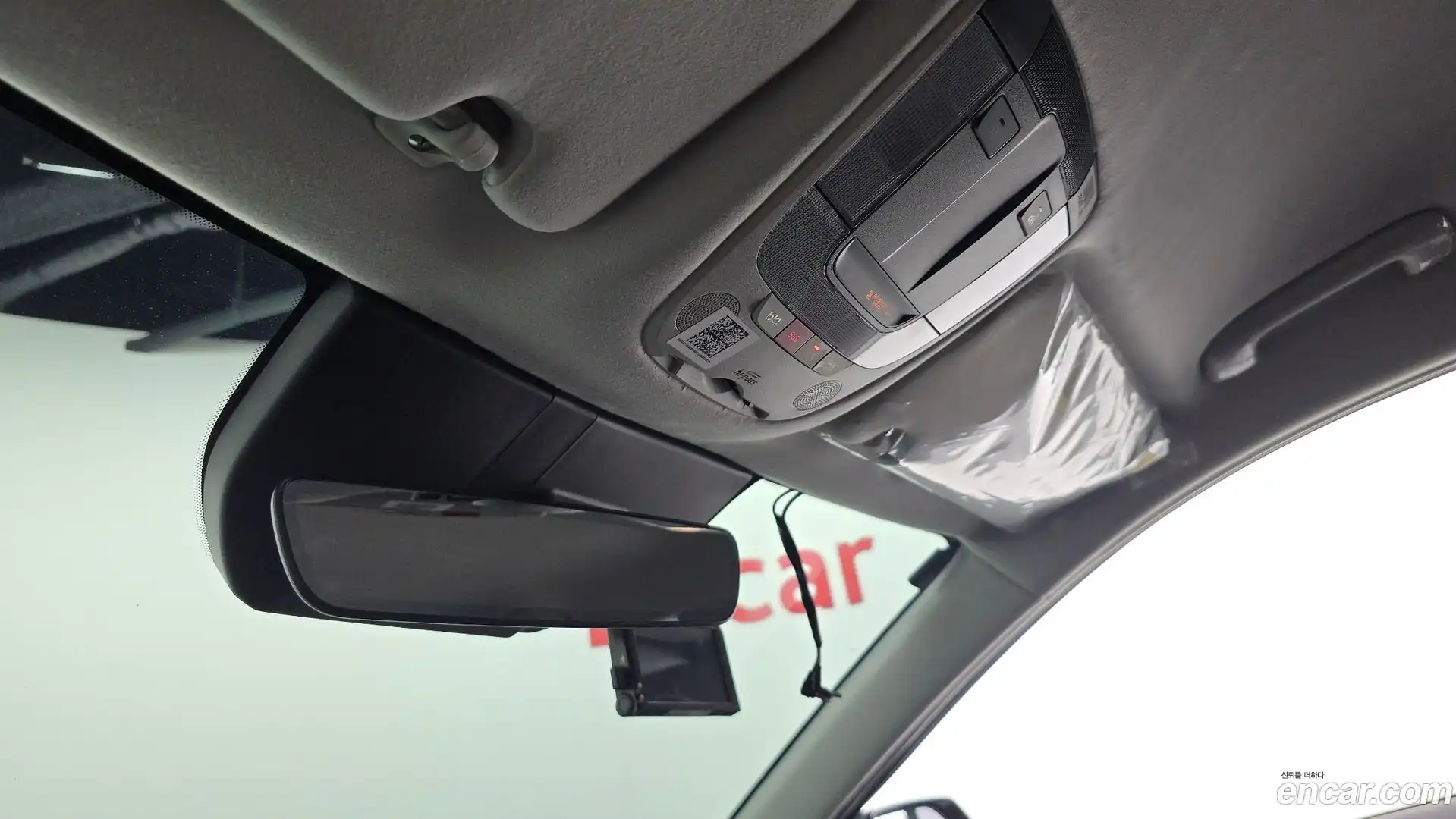 Niro Kia 2025.8-OPTION-023