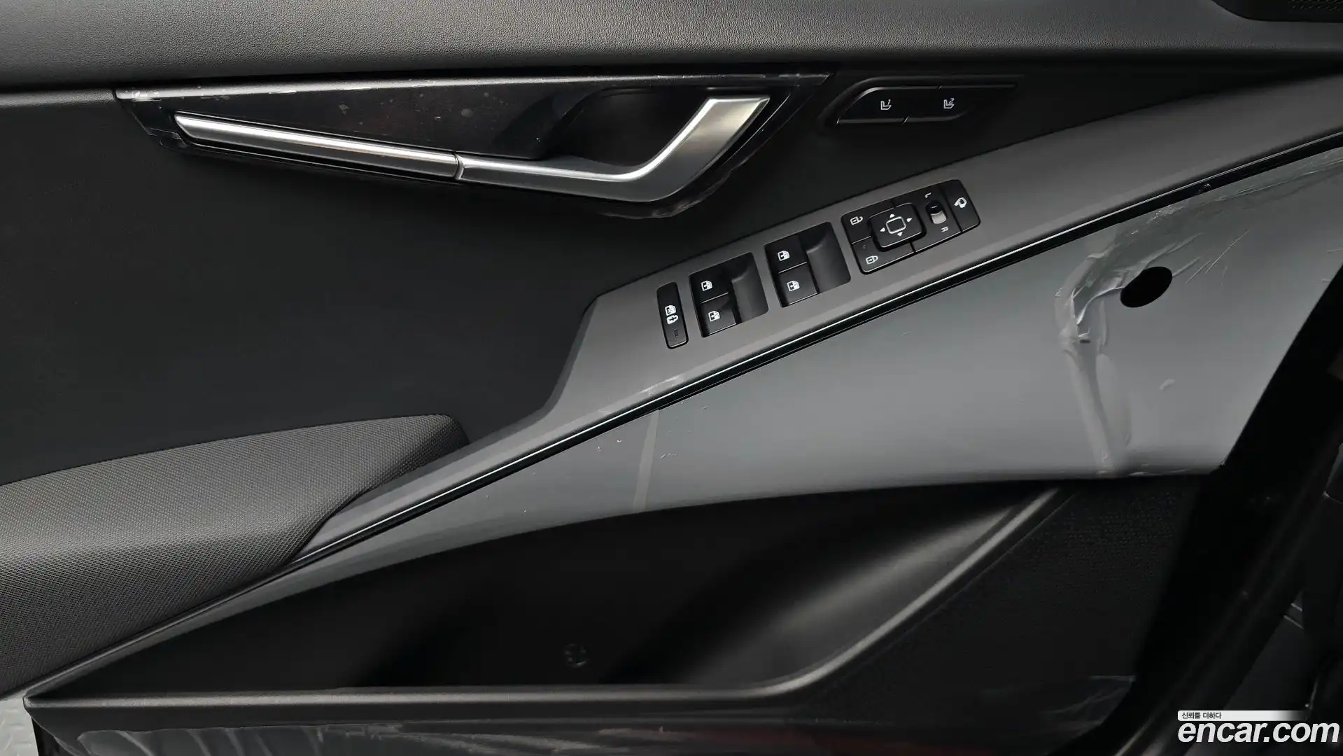 Niro Kia 2025.8-INNER-034