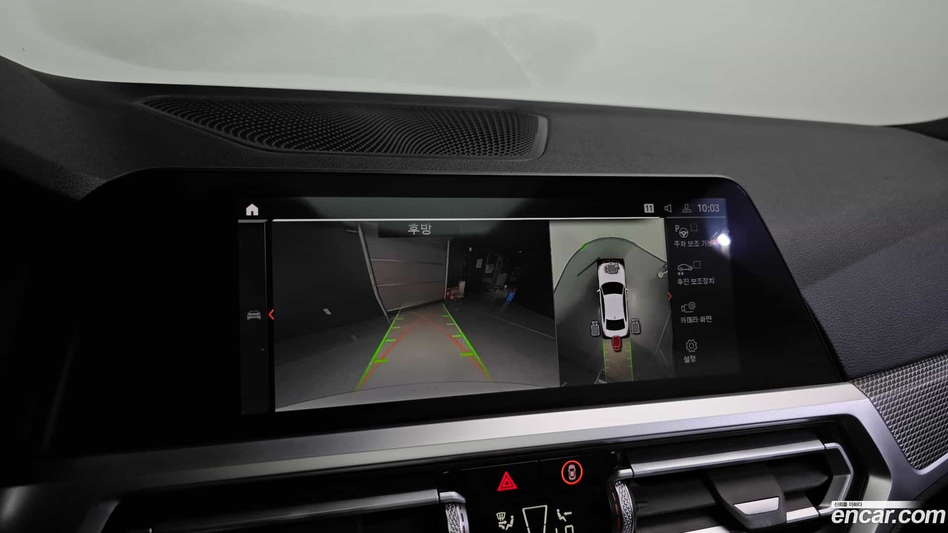 3-Series BMW 2021.4-OPTION-018