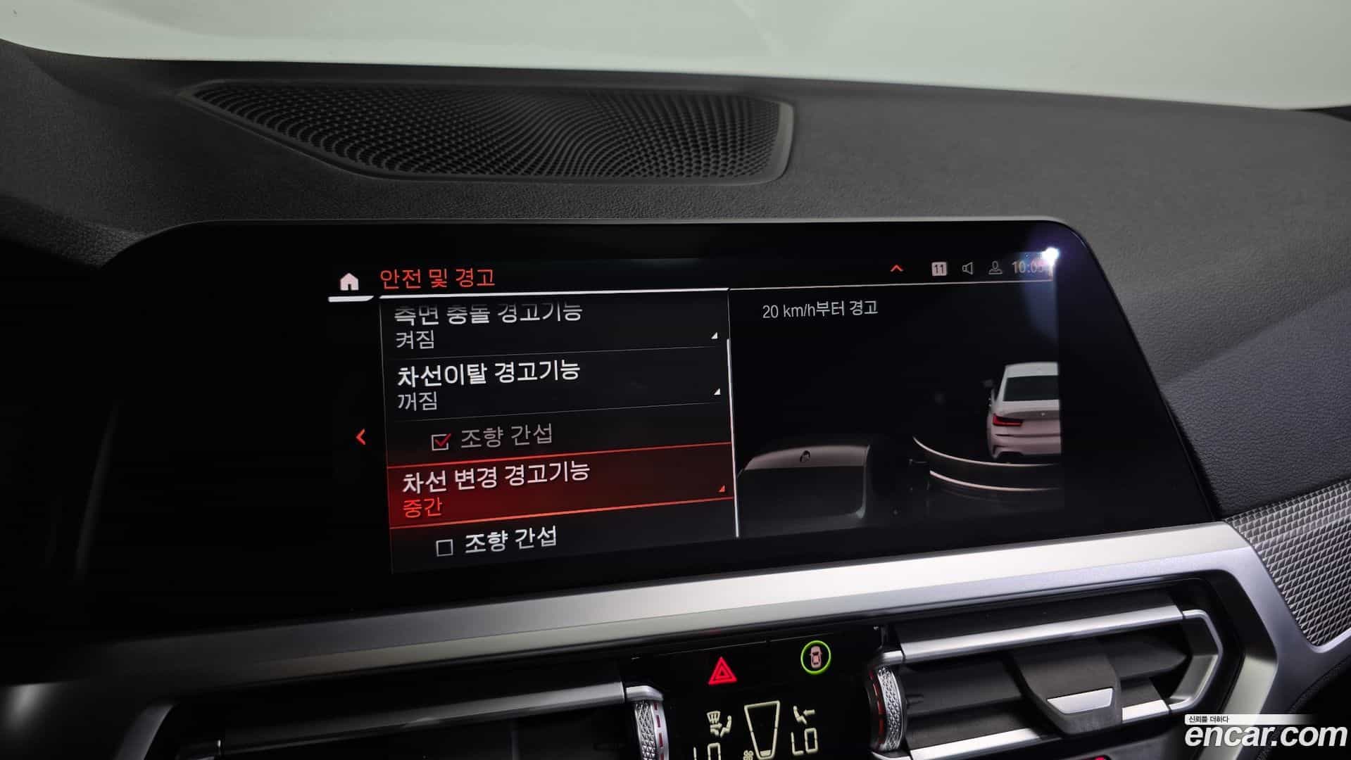 3-Series BMW 2021.4-OPTION-021