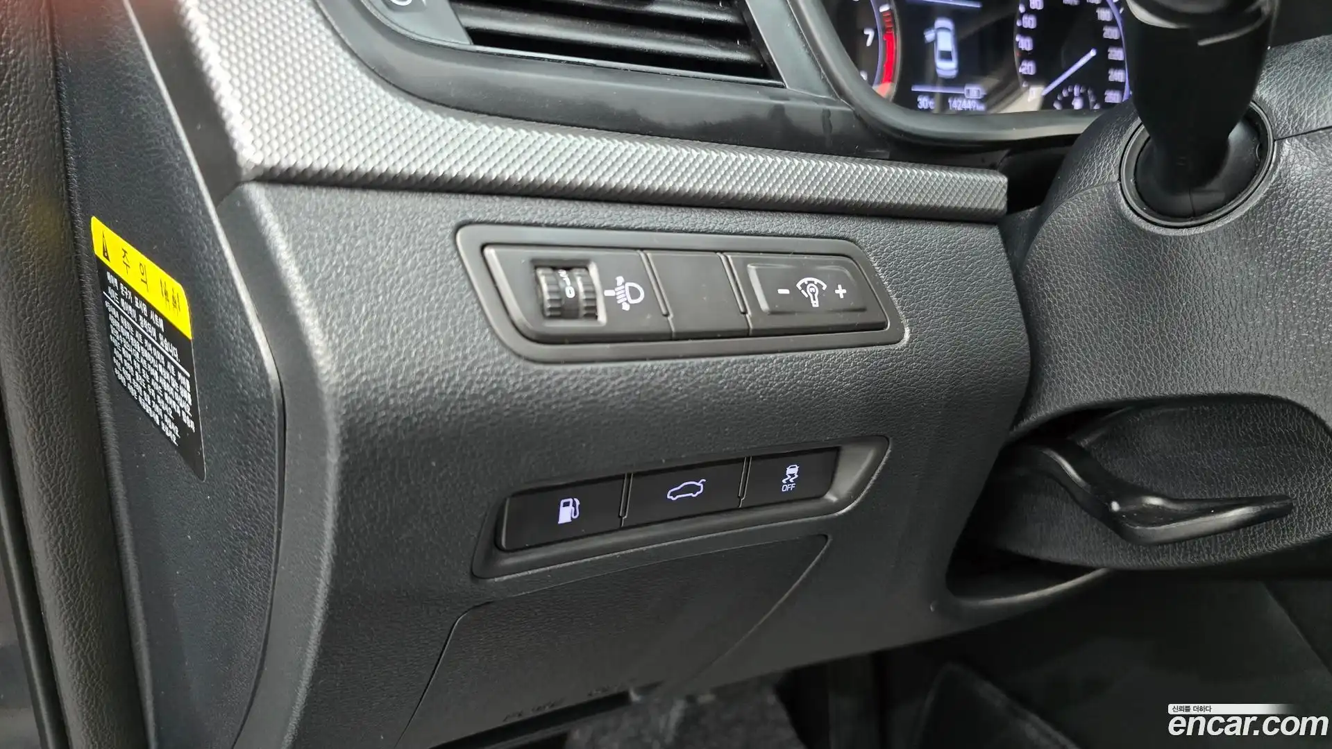 Sonata Hyundai 2018.4-OPTION-042