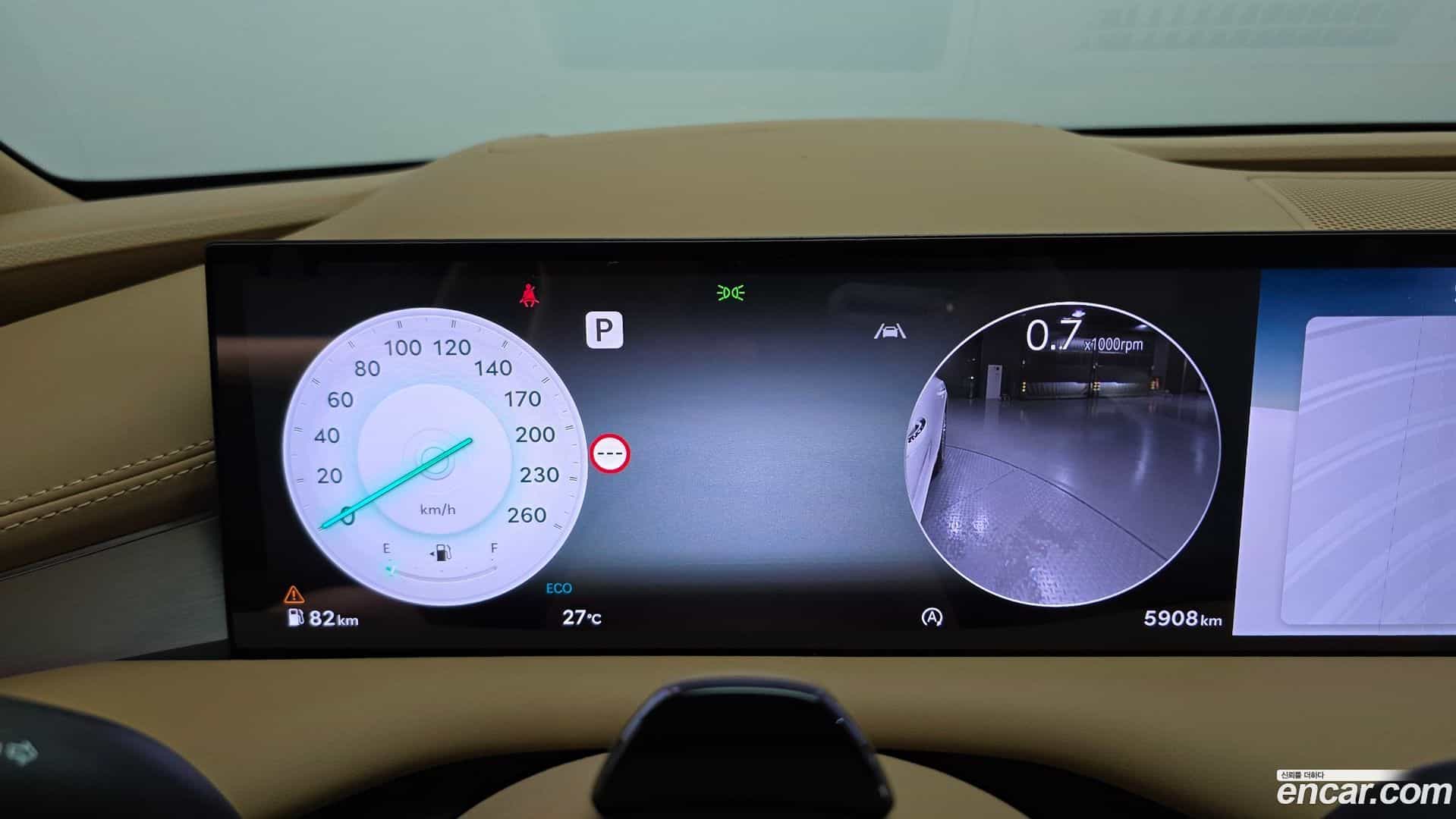 G80 Genesis 2025.4-INNER-008