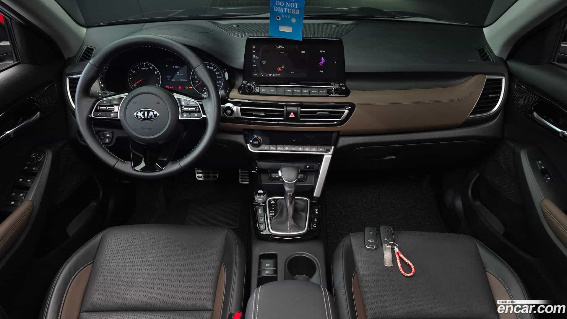 Seltos Kia 2020.2-INNER-007