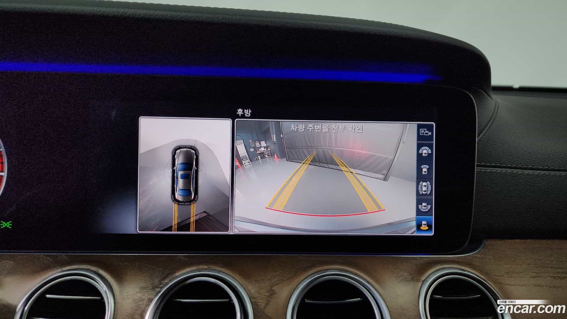 E-Class Mercedes-Benz 2018.4-OPTION-018