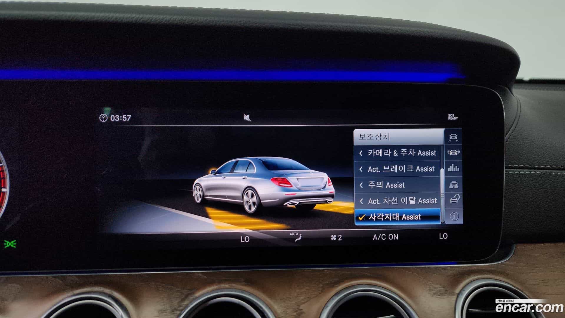 E-Class Mercedes-Benz 2018.4-OPTION-046
