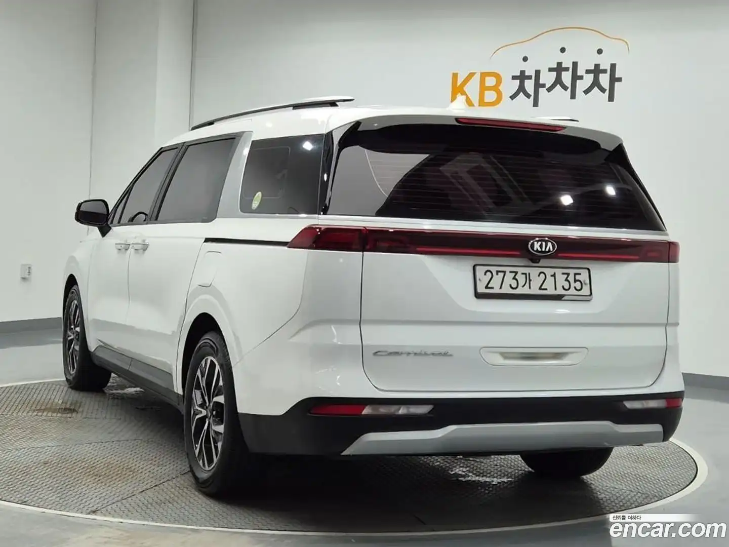 Canival Kia 2021.2-OUTER-002