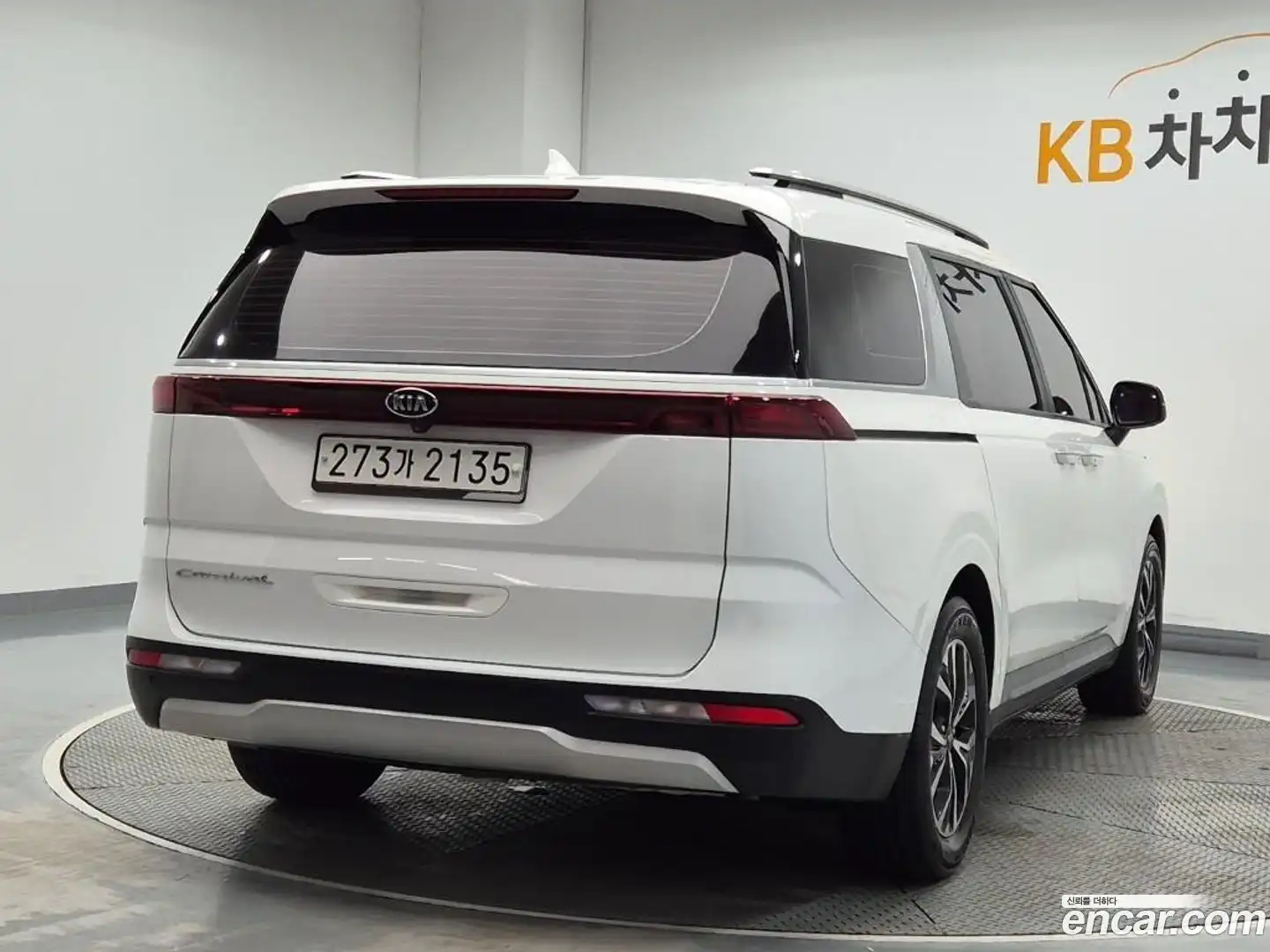 Canival Kia 2021.2-OUTER-003