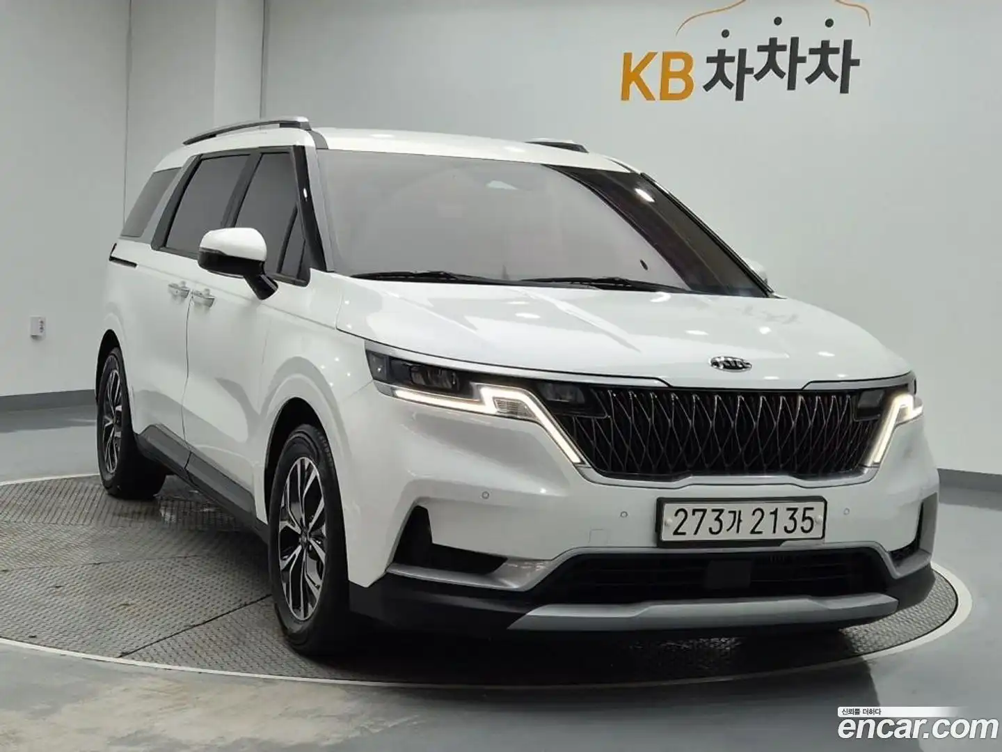 Canival Kia 2021.2-OUTER-004