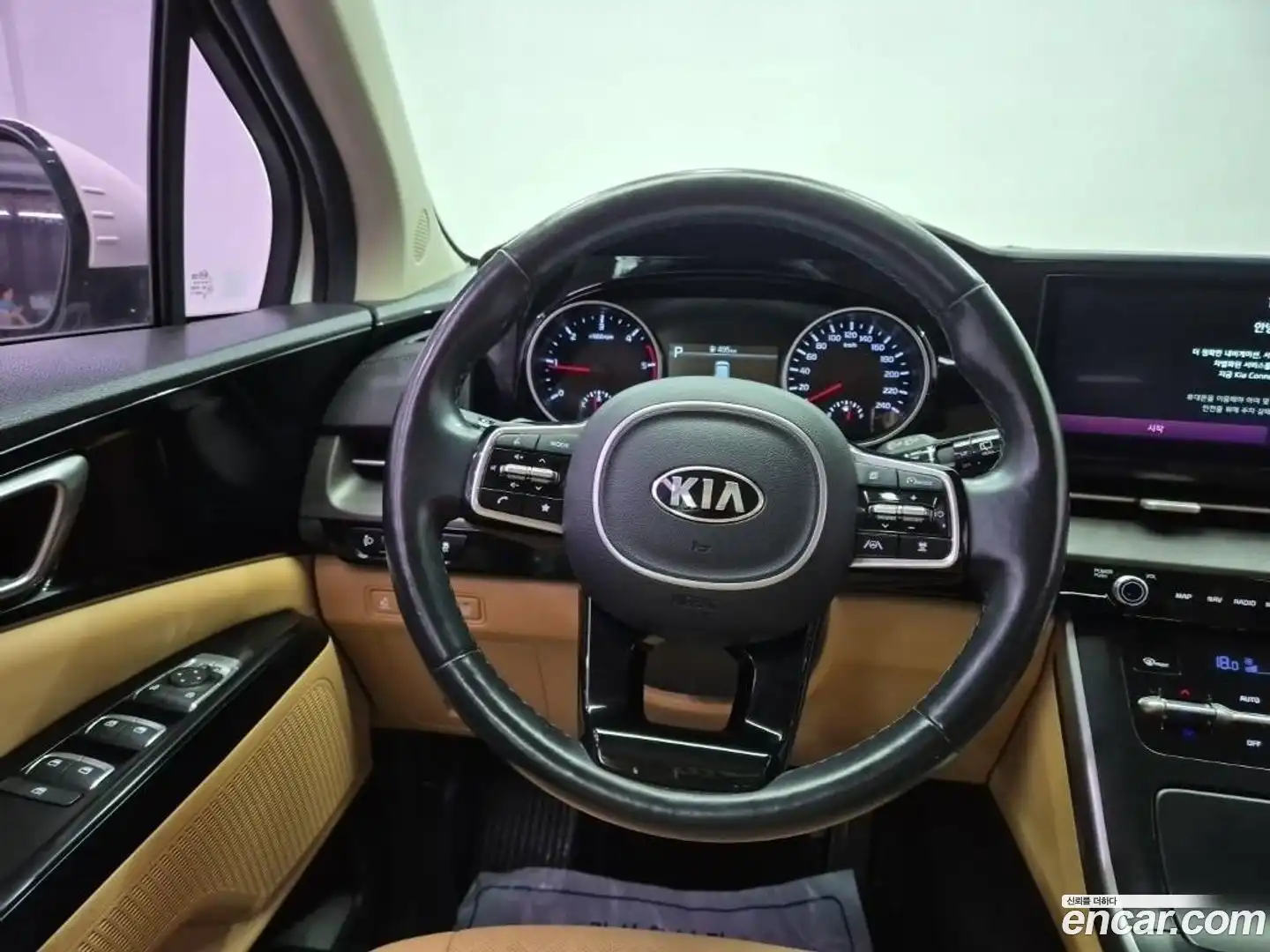 Canival Kia 2021.2-OUTER-006