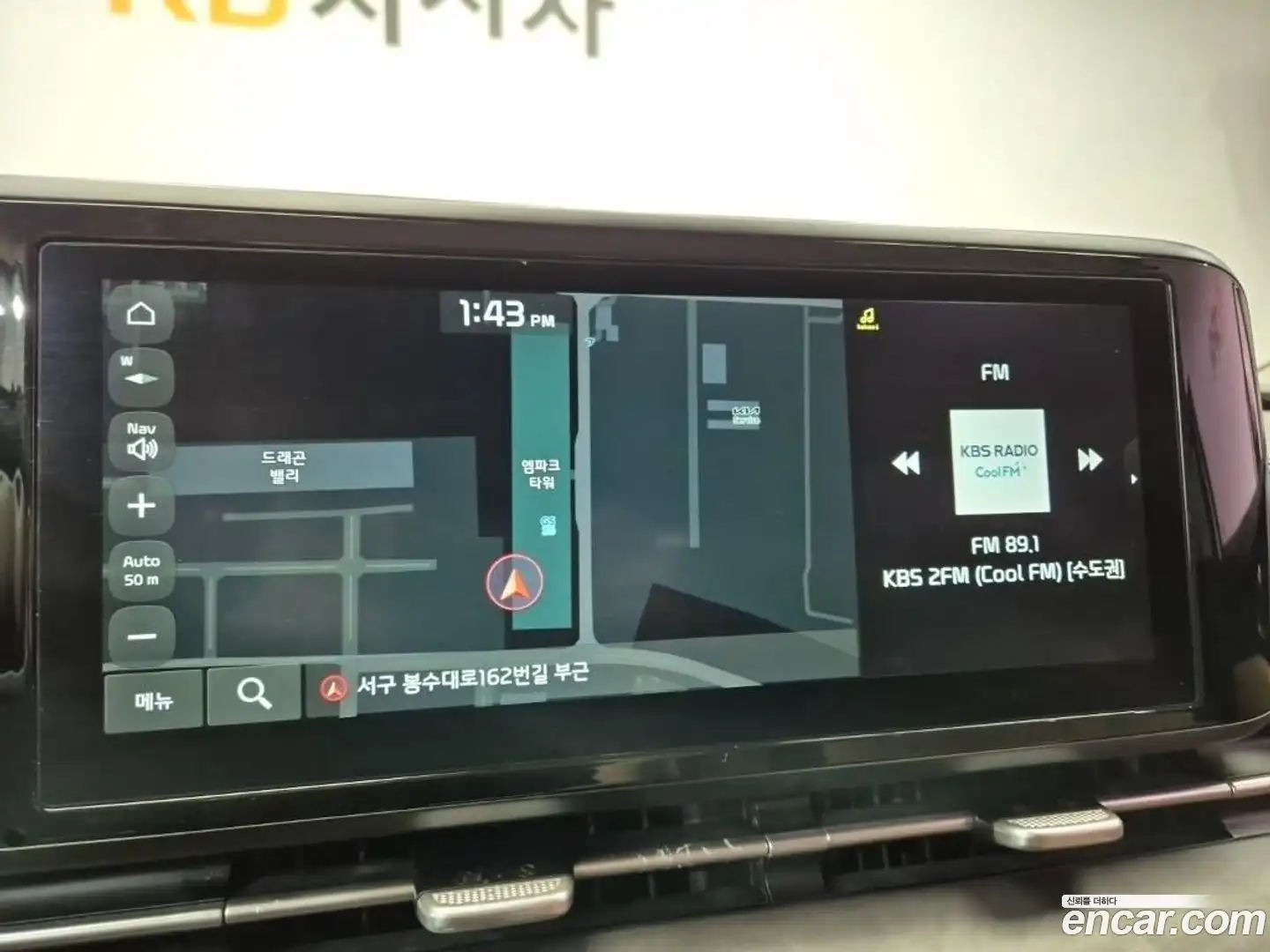 Canival Kia 2021.2-INNER-010