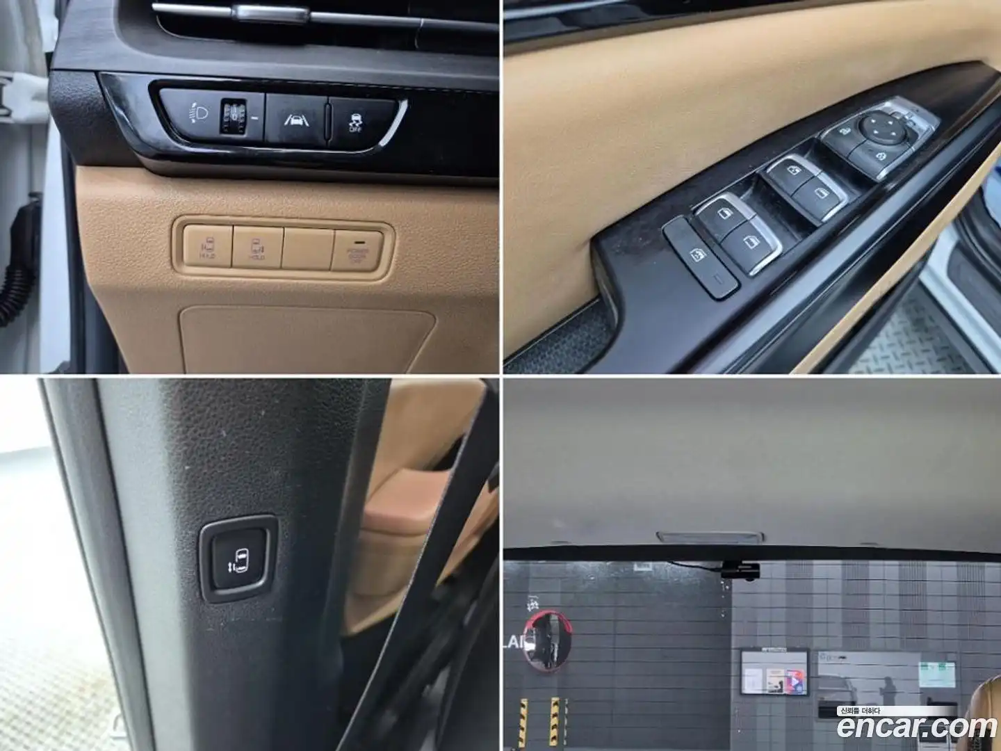 Canival Kia 2021.2-OPTION-020