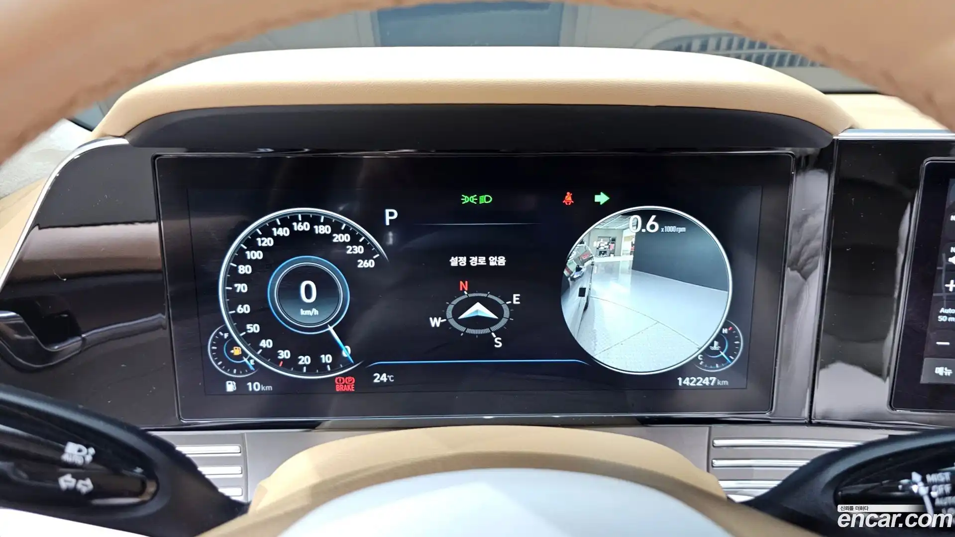 Grandeur Hyundai 2020.5-INNER-008