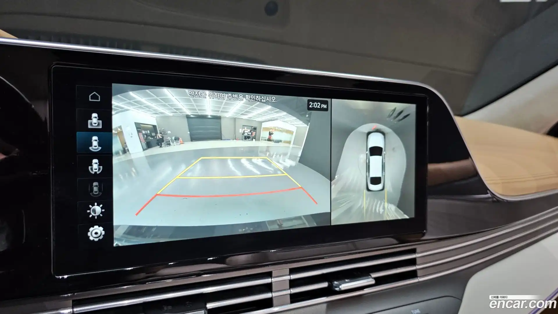 Grandeur Hyundai 2020.5-OPTION-019