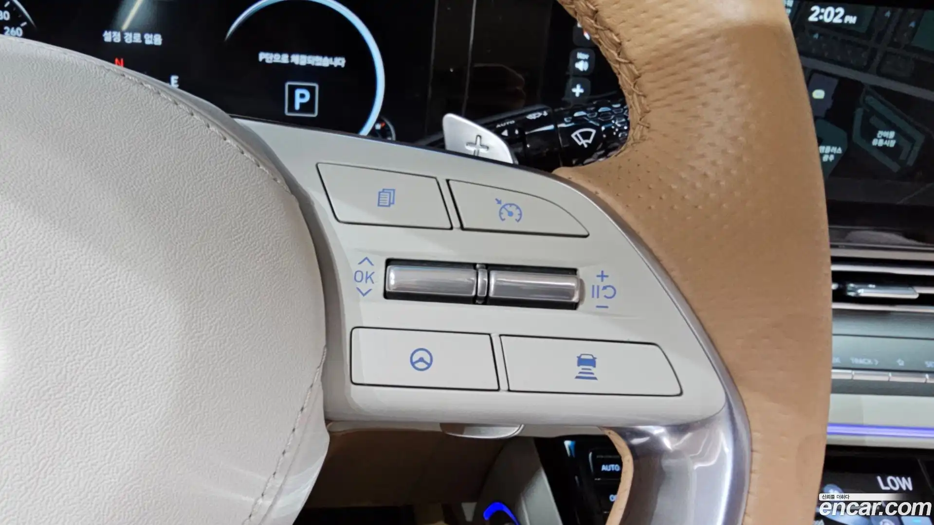 Grandeur Hyundai 2020.5-OPTION-020