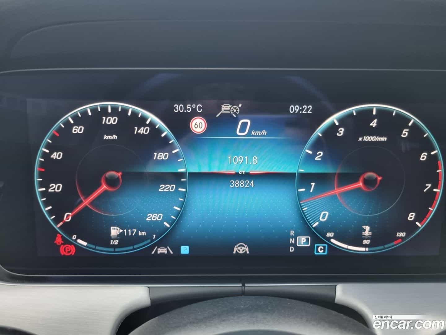 E-Class Mercedes-Benz 2021.6-OUTER-006