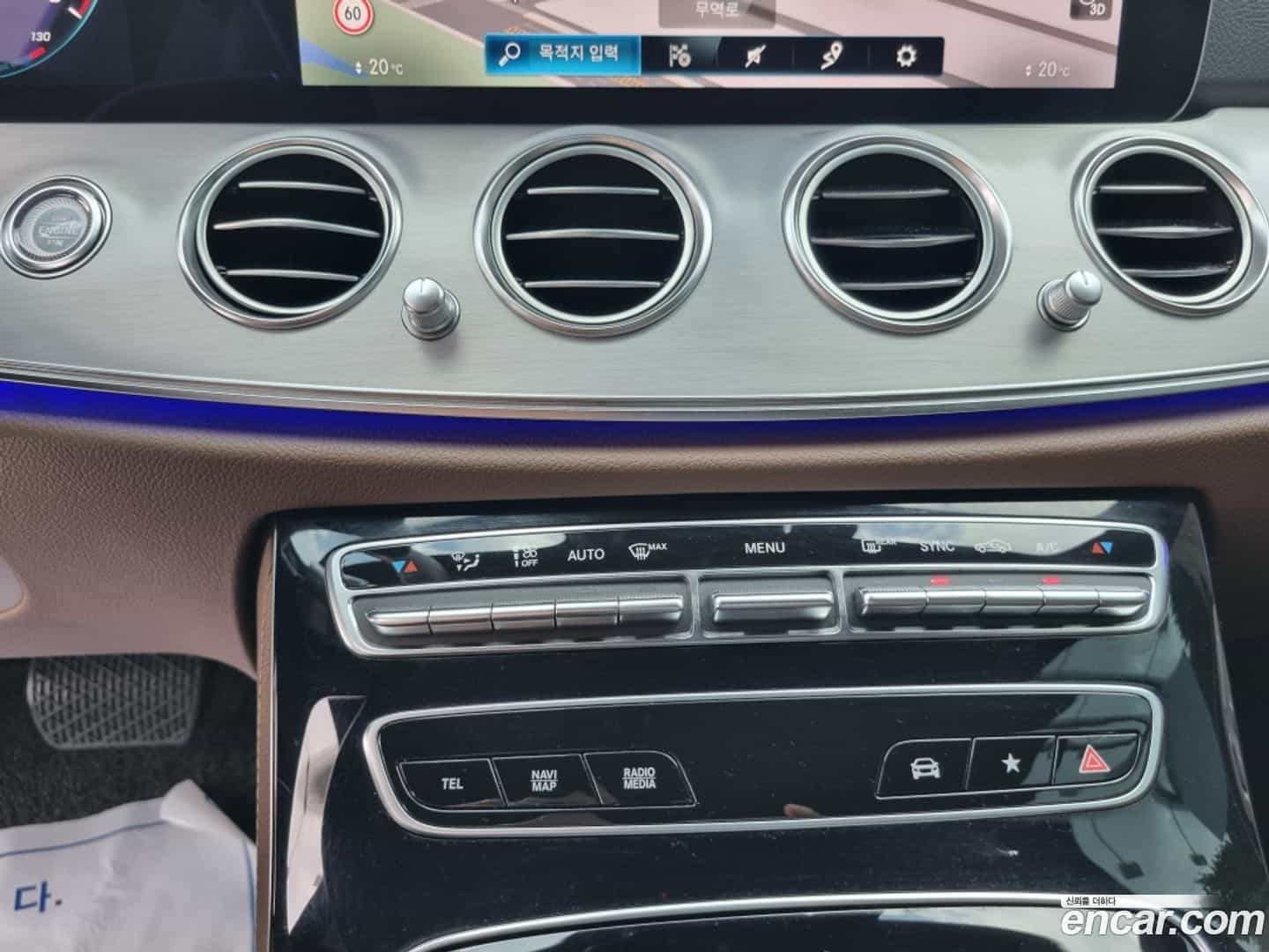 E-Class Mercedes-Benz 2021.6-INNER-010