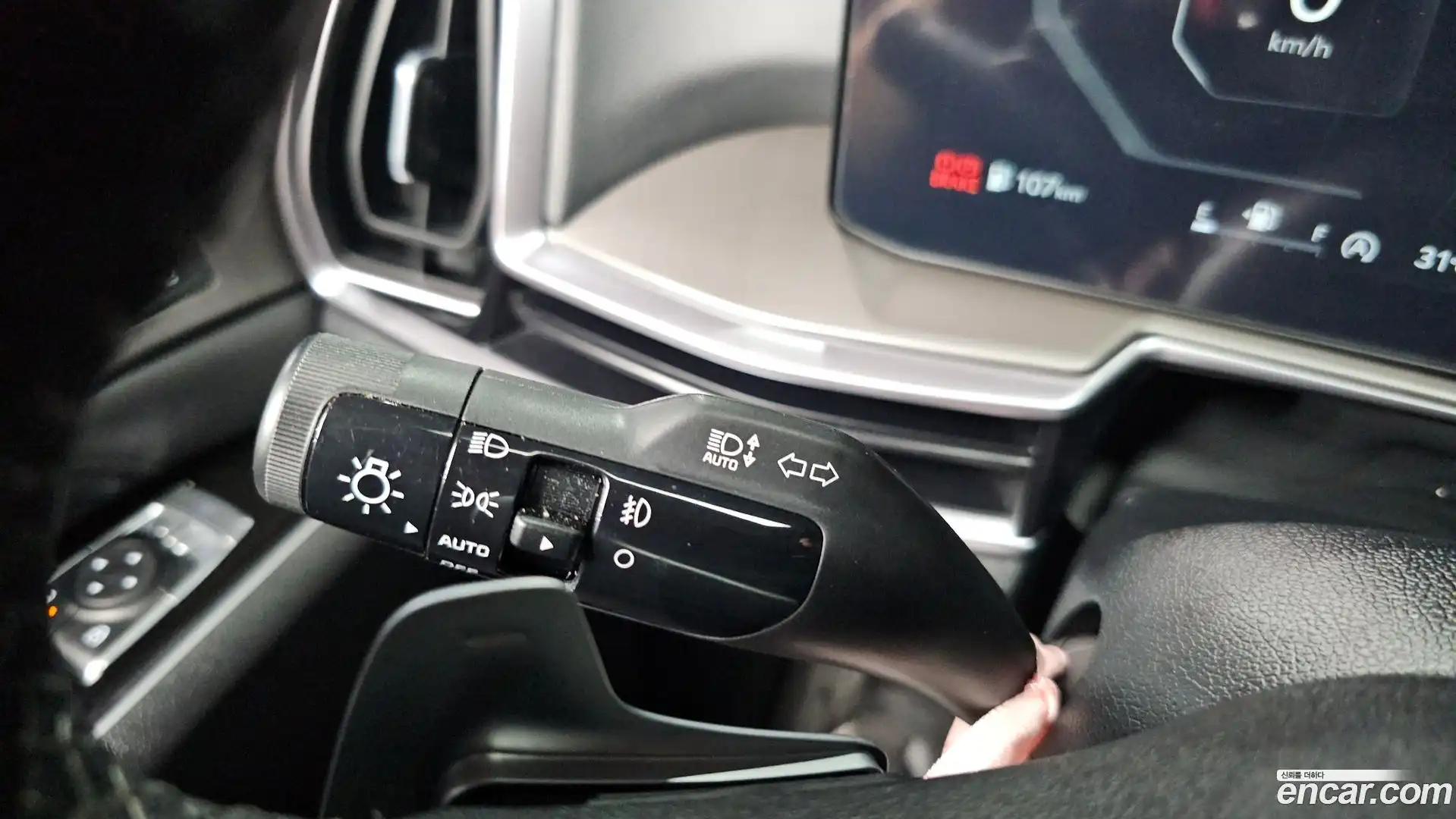 Sorento Kia 2023.9-OPTION-042