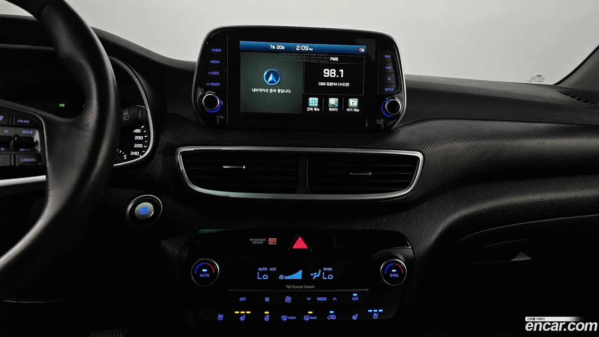 Tucson Hyundai 2020.9-OPTION-042