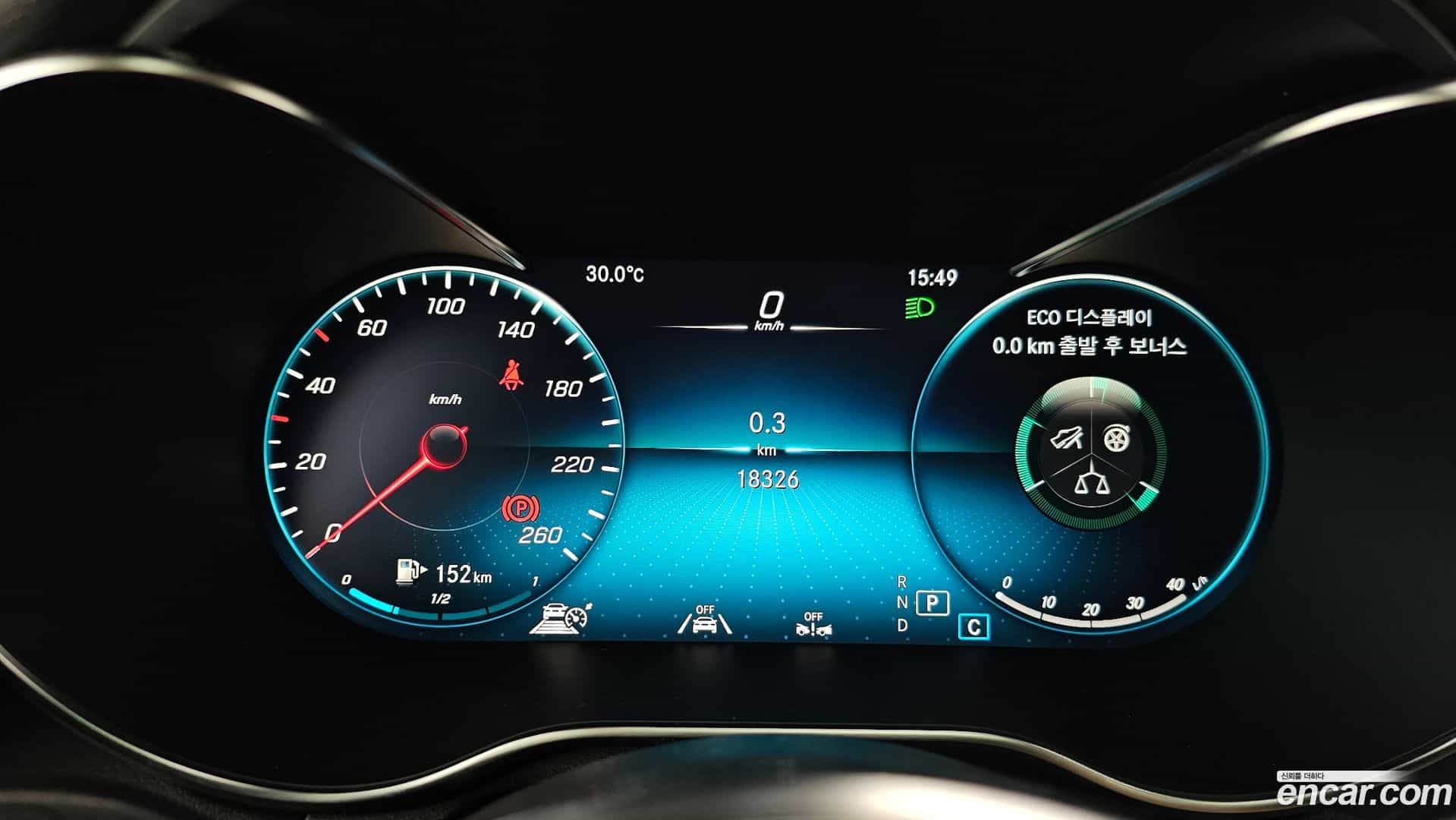 GLC-Class Mercedes-Benz 2023.3-INNER-008