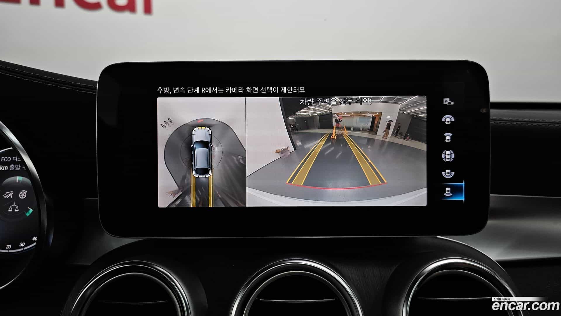 GLC-Class Mercedes-Benz 2023.3-OPTION-018
