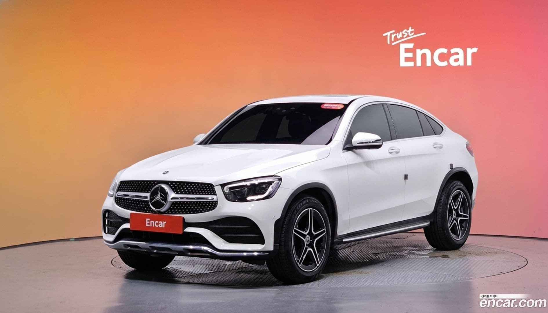 Main__Slider__Photo:GLC-Class Mercedes-Benz 2023.3-0