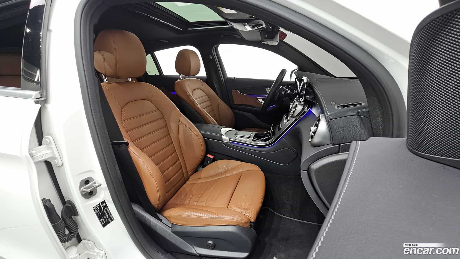 GLC-Class Mercedes-Benz 2023.3-INNER-036