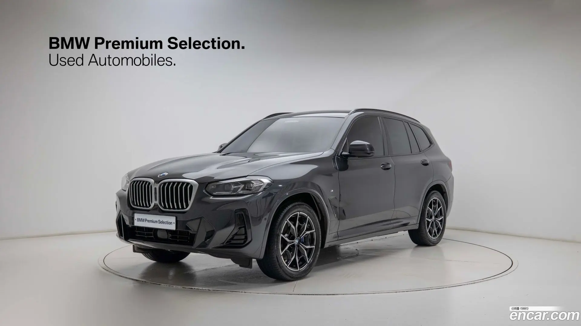 Main__Slider__Photo:X3 BMW 2023.3-0