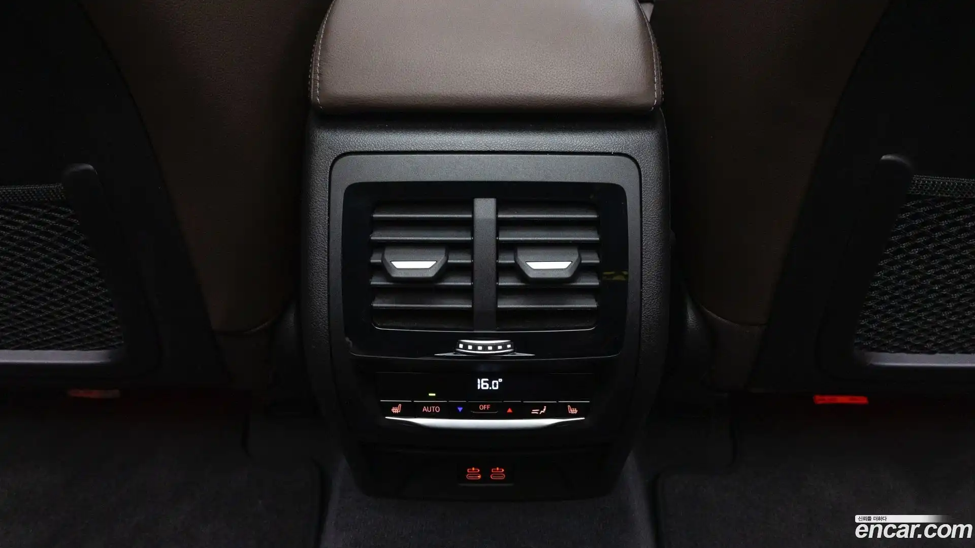 X3 BMW 2023.3-OPTION-023