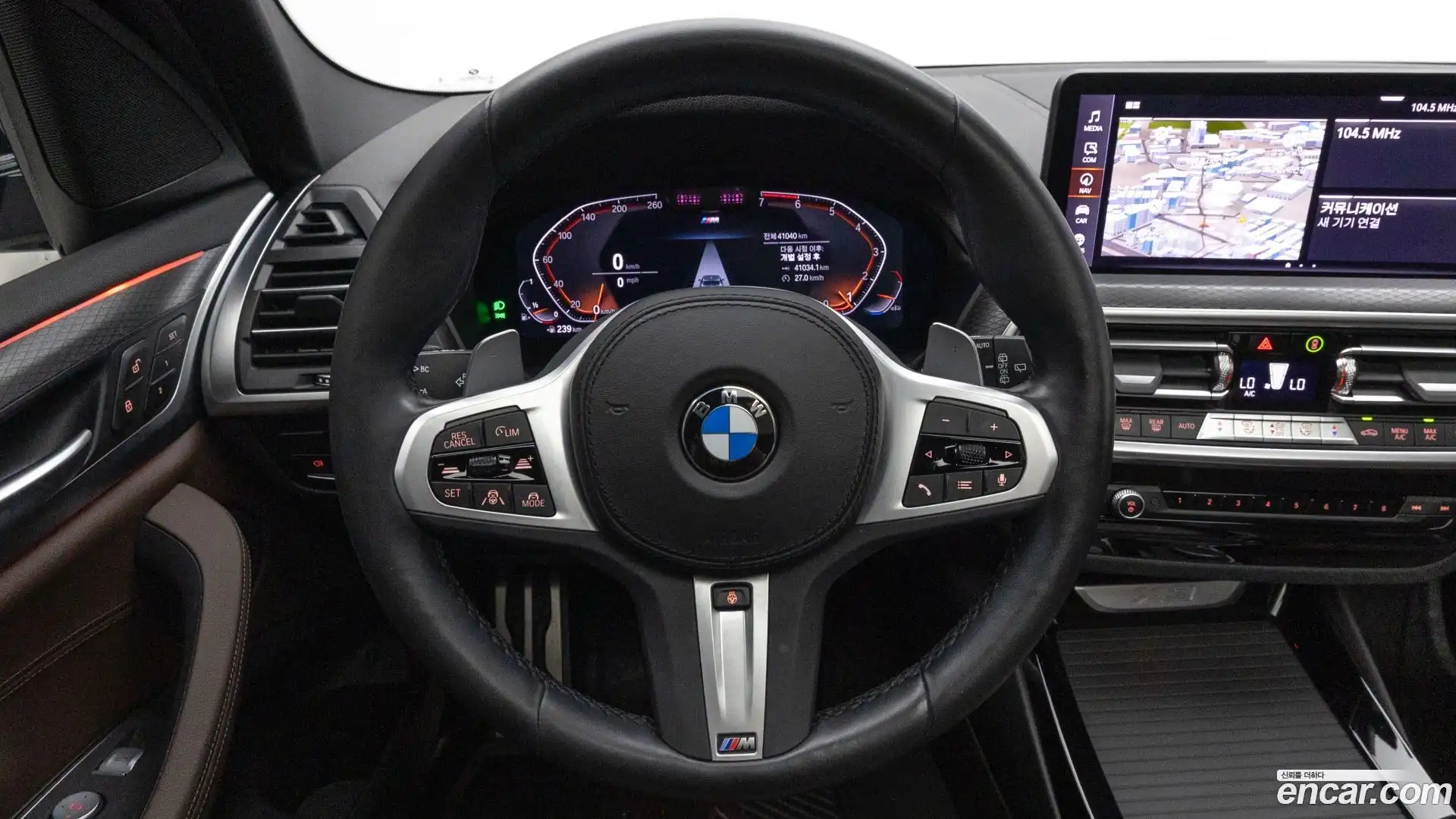 X3 BMW 2023.3-OPTION-024