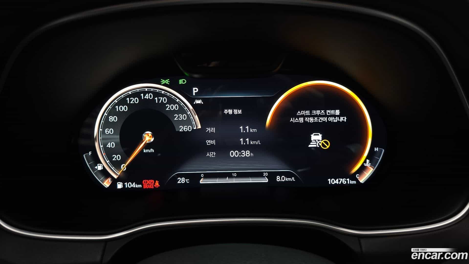 GV80 Genesis 2020.2-INNER-008
