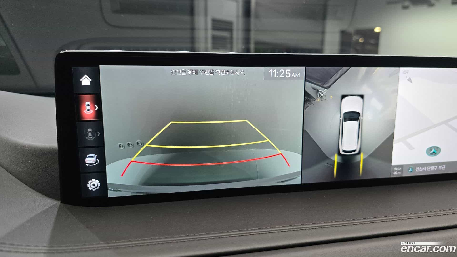 GV80 Genesis 2020.2-OPTION-020