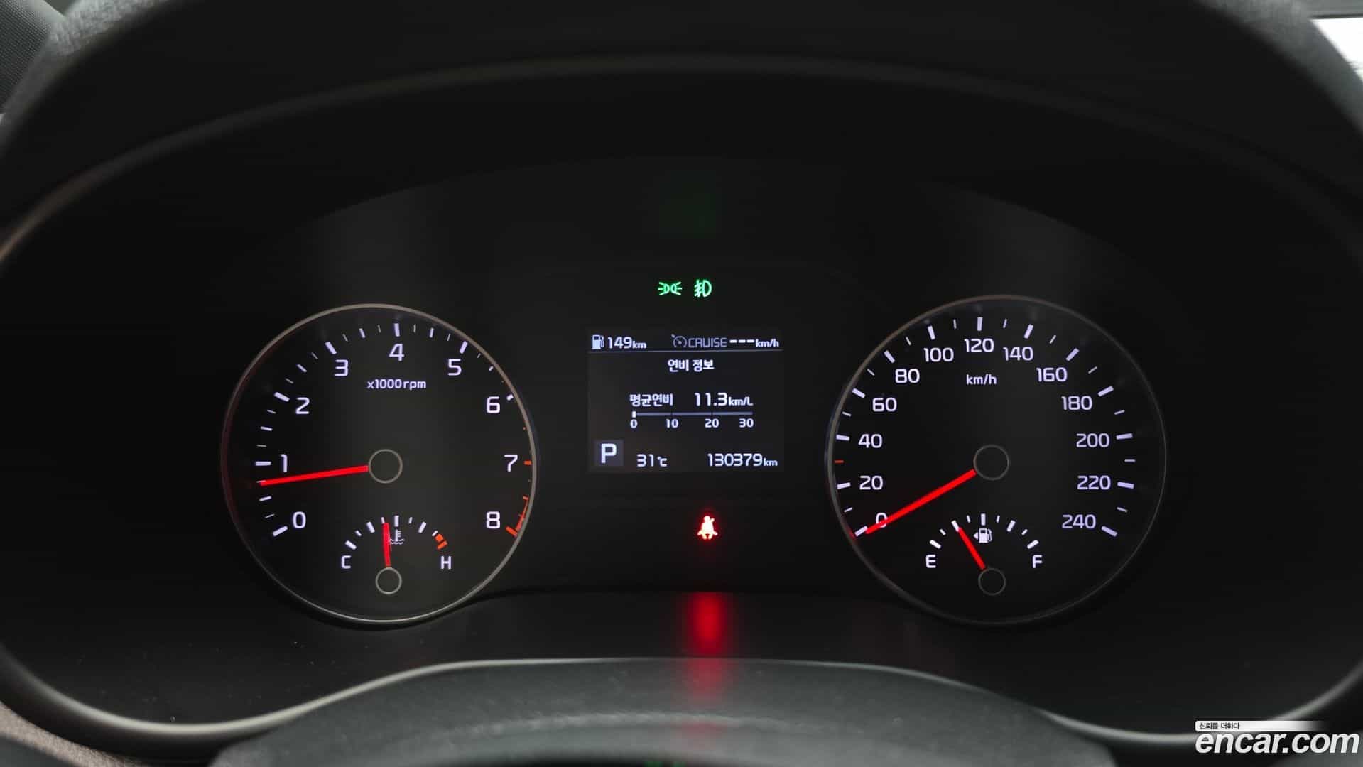 Sportage Kia 2019.4-INNER-008