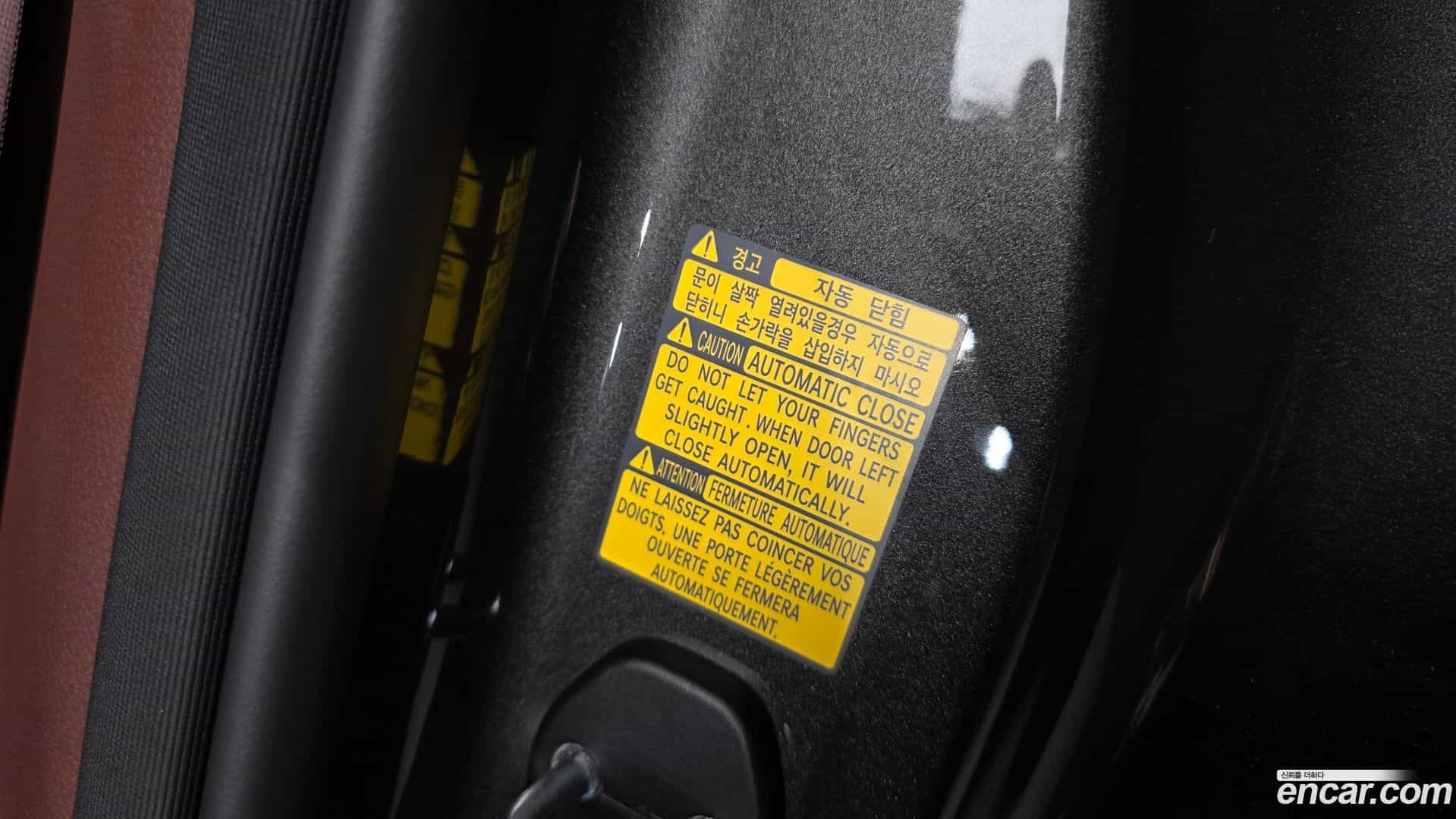 G90 Genesis 2022.8-OPTION-043