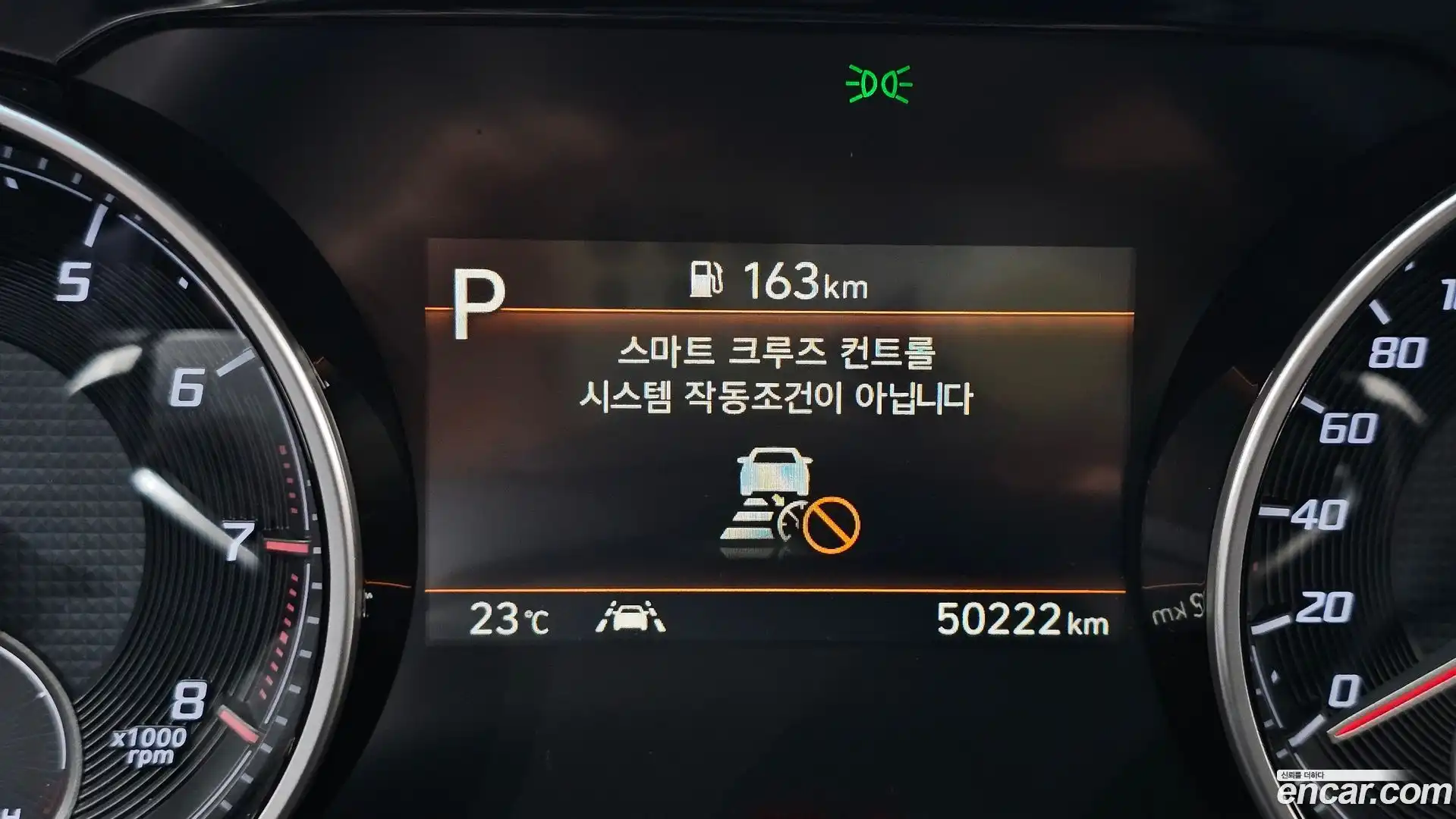Grandeur Hyundai 2020.7-OPTION-021