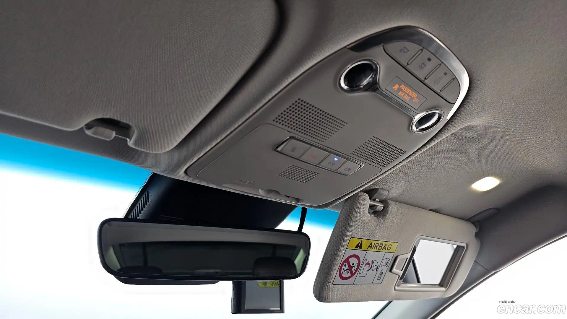 Grandeur Hyundai 2020.7-OPTION-022